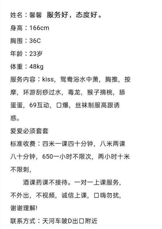 070d47a834be238e4a7d0beb57440baa.jpg